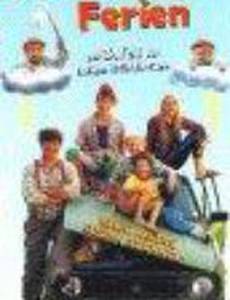 Крохи 3: Яркие идеи папы