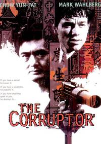 Постер Коррупционер