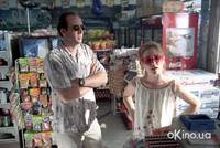 Кадр Великолепная афера