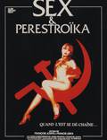 Постер из фильма "Секс и перестройка" - 1