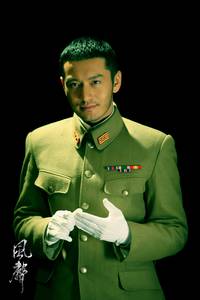 Кадр Послание