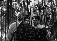 Кадр Касание Дзен