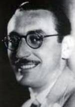 Эри Барросо фото