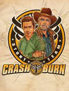 Crash & Burn