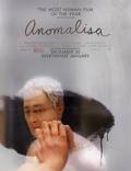Постер из фильма "Аномализа" - 1