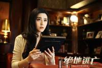 Кадр Отпетые напарники