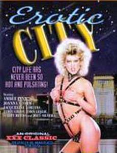 Эротический город