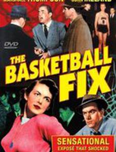 The Basketball Fix