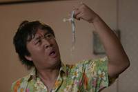 Кадр Легенда о седьмом ноже