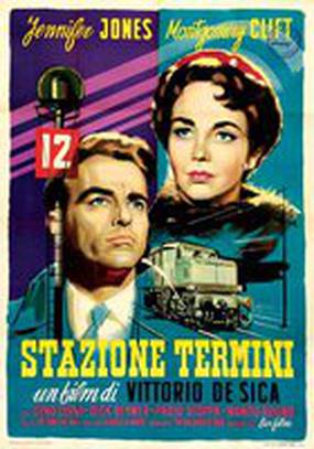 Вокзал Термини