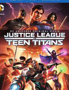 Лига Справедливости против Юных Титанов