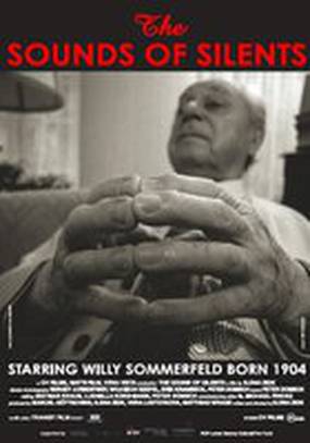 Музыка молчания