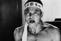 Кадр Мисима: Жизнь в четырёх главах