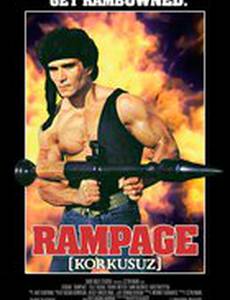 Рэмбо по-турецки