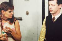 Кадр Праздник Эйприл