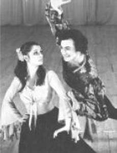 Концерт дружбы