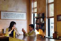 Кадр Свадебное приглашение