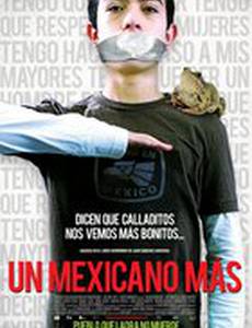 Ёще один мексиканец