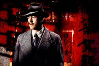 Кадр Хэммет