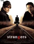 Постер из фильма "Незнакомцы" - 1