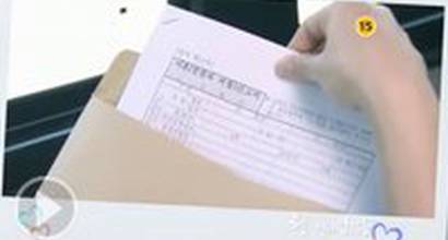 Трейлер (сезон 1, эпизод 3)