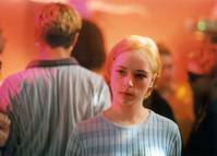 Кадр Шепни мне