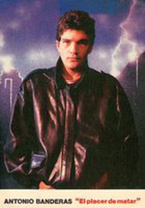 Новая земля