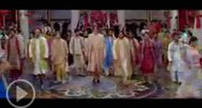 Музыкальный фрагмент