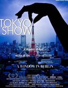 TokyoShow