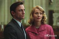 Кадр Сильвия