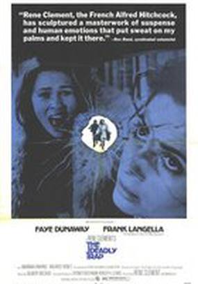 Дом под деревьями