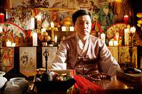 Кадр Даосский маг Чон У Чхи