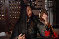 Кадр Воюющие царства