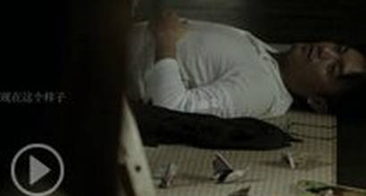 Музыкальный клип