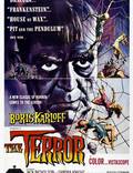 Постер из фильма "Террор" - 1