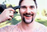 Кадр Взгляд изнутри