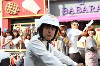 Кадр Срочная доставка