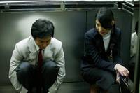 Кадр Без сожаления