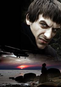 Постер Меченосец