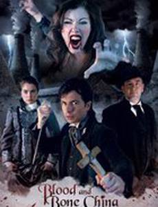 Кровь и китайский сервиз