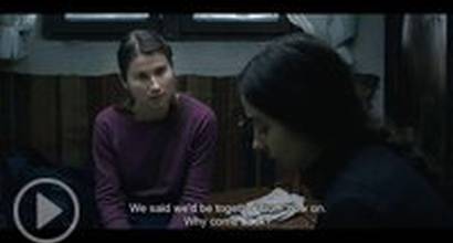 Фрагмент №3