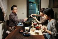 Кадр Красная точка