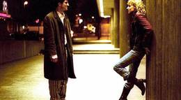 Кадр из фильма "Глупцы" - 2