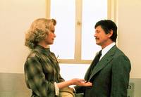 Кадр Телефон