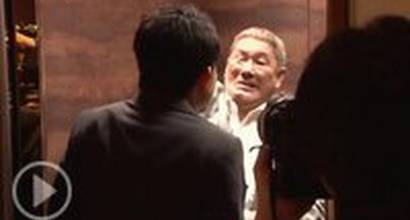 Промо-ролик №2