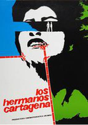 Братья Картахена