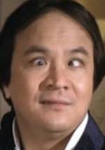 Сиу-Минг То фото