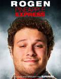Постер из фильма "Ананасовый экспресс: Сижу, курю" - 1