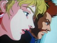 Кадр Кибернетический страж (видео)