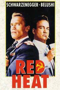 Постер Красная жара
